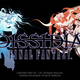 Image for article titled Final Fantasy Dissidia Comes Stateside This Summer